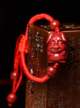 天然朱砂本命年红绳手链