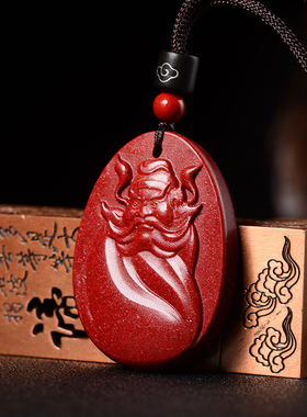 朱砂钟馗吊坠随身挂件项链
