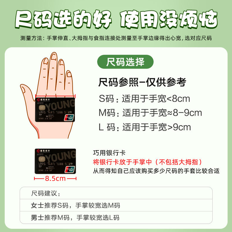 爱马斯一次性洗碗手套丁腈丁晴家务清洁厨房橡胶乳胶女食品级做饭,淘宝优惠券,粉丝福利购,淘宝优惠卷