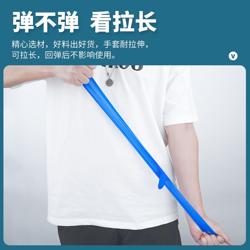 爱马斯一次性手套食品级餐饮厨房家务化学实验美容丁晴橡胶丁腈