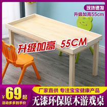 Puzzle Solid Wood Sand Tray Table Multifunction Children Play Table Play Sand Table Space Toy Table Large Number Table Building Block Table