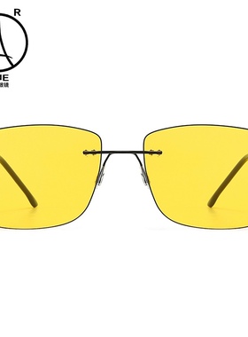 无框太阳镜墨镜男女款防雾夜视安全驾驶镜简约黄色镜片AN E眼镜