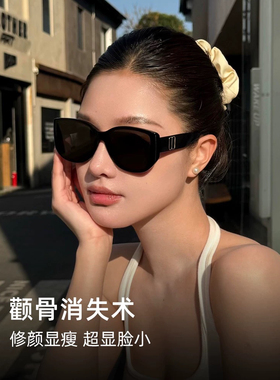 7系偏光镜墨镜女款黑色圆框板材框太阳镜户外休闲防晒防紫外线ANE