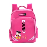 Школьный рюкзак подходит для мужчин и женщин для раннего возраста, 1-3-6 года, 8-10-12 лет