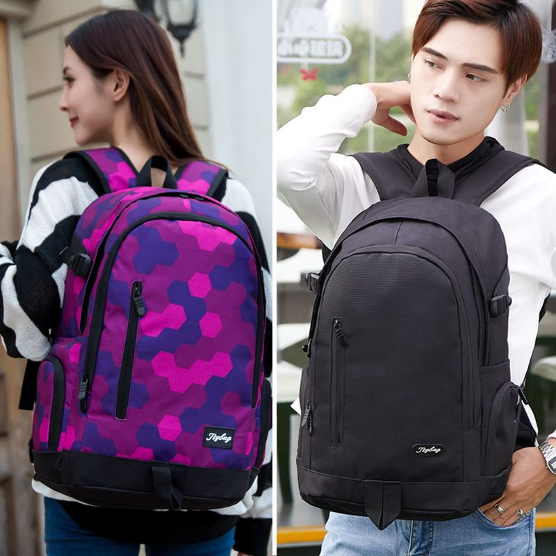 jty韩版大容量女小学生年级旅行包 jty双肩背包