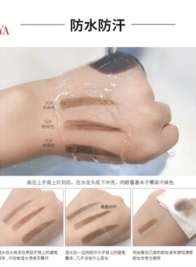 （量大从优）绘雅俏媚造型旋转眉笔初学持久不晕染自然灰色棕黑