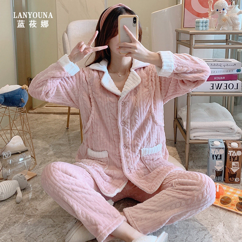 月子服秋冬季10月份11产后加绒睡衣 蓝莜娜家居服套装