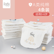 Baby whole cotton sucking sweat towels big baby pure cotton cotton cloth Hantowel kindergarten children male and female padded back-separated sweat towels