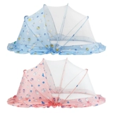 Детская складная москитная сетка, универсальная небольшая сумка для новорожденных