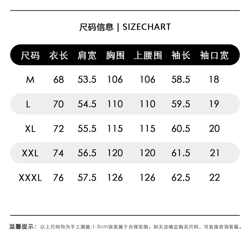 春季加绒加厚男式连帽卫衣防风印花纯色百搭休闲套头衫上衣校园男