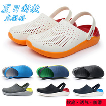 Dongle shoes Mens CROSS Summer lovers Klocke Anti-slip Soft bottom Baotou sandals Shoes Women Beach Shoes Thick bottom slippers