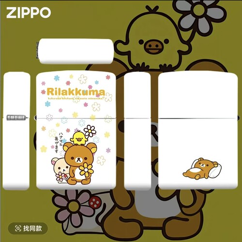 七夕ZIPPO轻松熊卡通彩印防风煤油打火机可爱生日礼物正品男士 - 图0