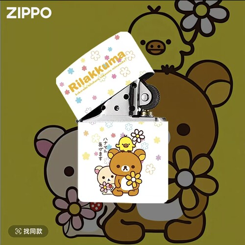 七夕ZIPPO轻松熊卡通彩印防风煤油打火机可爱生日礼物正品男士 - 图3