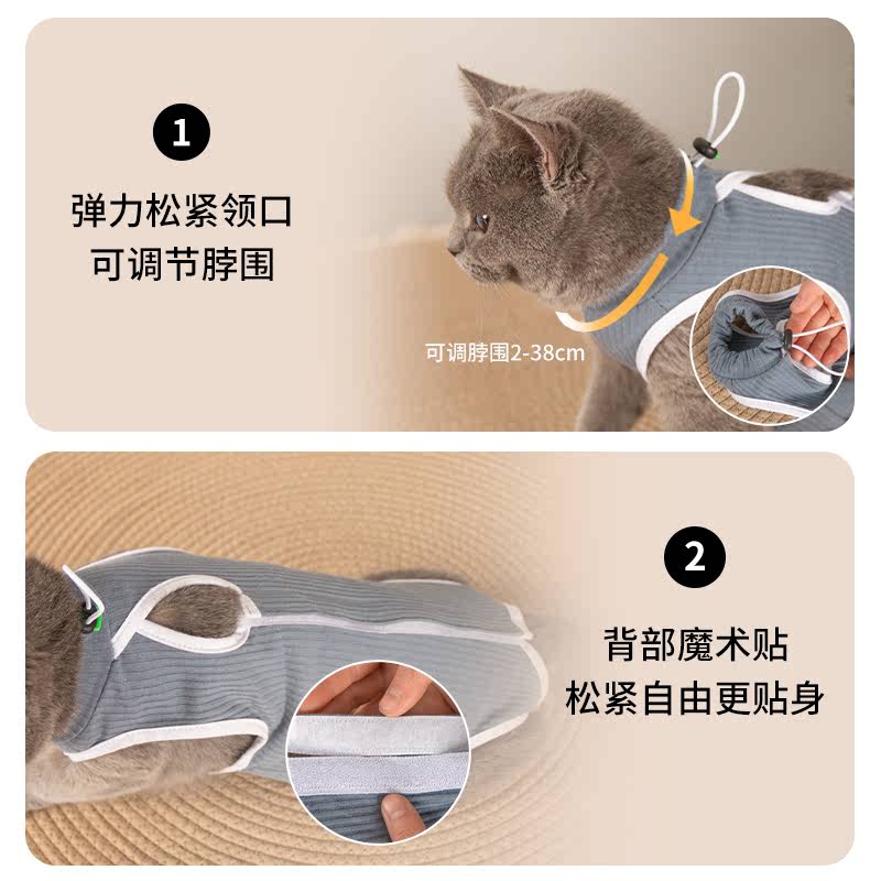 商品缩略图 2