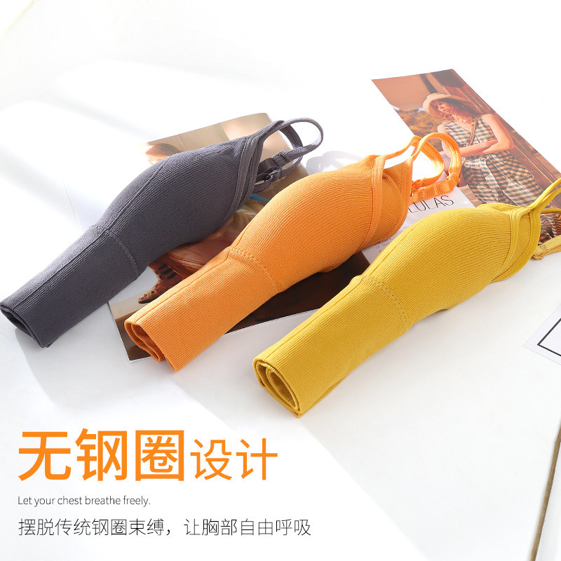 吊带女带一体网红爆款大u型文胸 童兰帝文胸