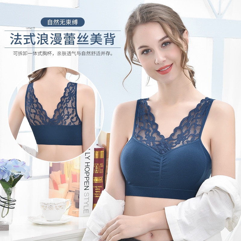 妈妈内衣纯棉中老年妇女40-50岁 童兰帝文胸