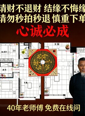 山鬼仿古朱砂道家铜钱挂坠新款