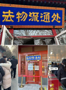 铜狮子摆件提运金属贴护宅旺财双狮富门狮子贴一对大门对门摆件