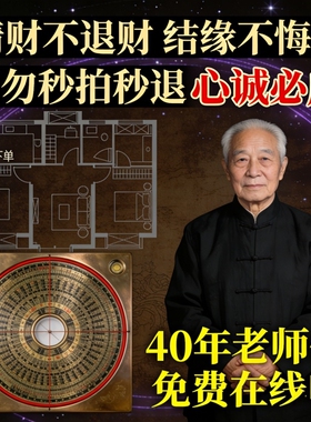 新中式铝制招财发财树客厅摆件