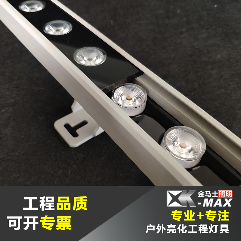 Led洗墙灯线性型灯24W36单色全彩DMX512外控户外楼体防水线条灯 - 图0