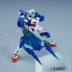 Mô hình Gundam Bandai RG21 1/144 00qGNT-0000QAN [T] 00 Đồ chơi lắp ráp lượng tử - Gundam / Mech Model / Robot / Transformers Gundam / Mech Model / Robot / Transformers