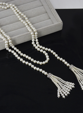 珍珠长款女性流苏项链毛衣链