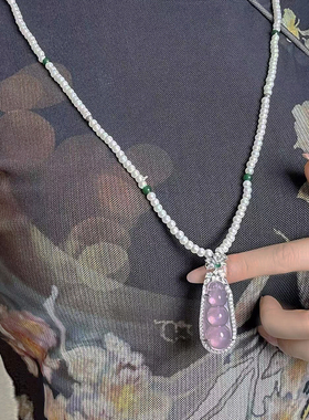 新中式国风高冰玉髓豌豆小米粒珍珠项链吊坠长款颈链毛衣链