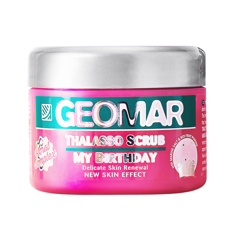  geomar吉儿玛身体磨砂
