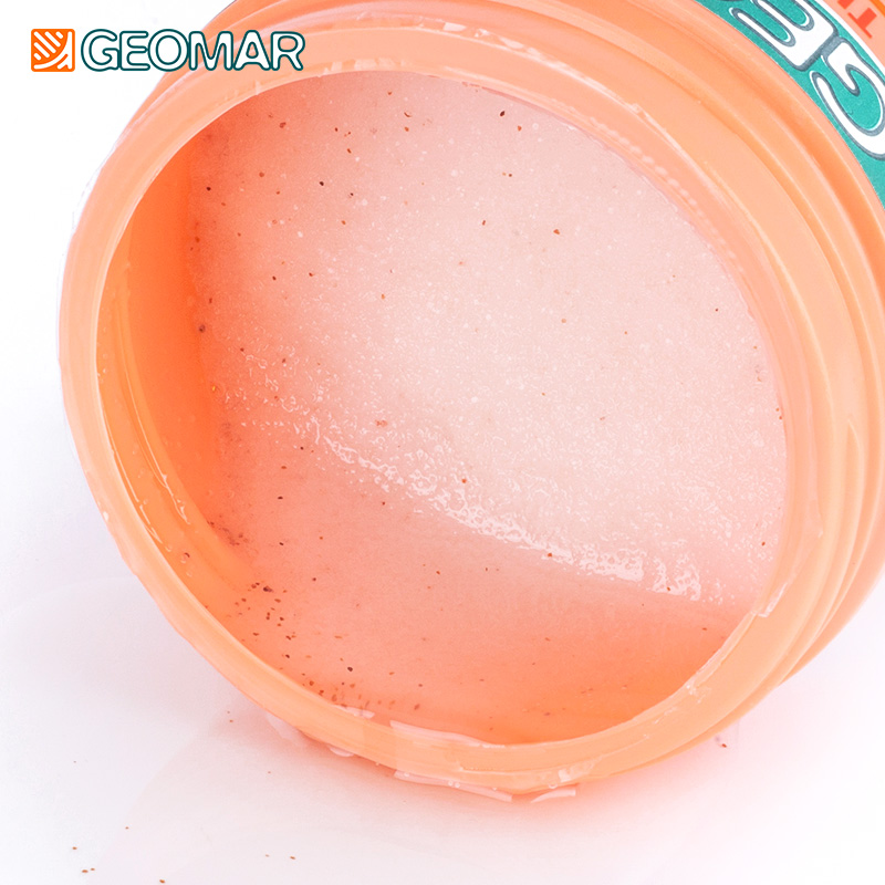 geomar吉儿玛旗舰店geomar吉儿玛蜜桃洗护三件套 磨砂膏+身体乳+沐浴露 嫩白补水保湿2