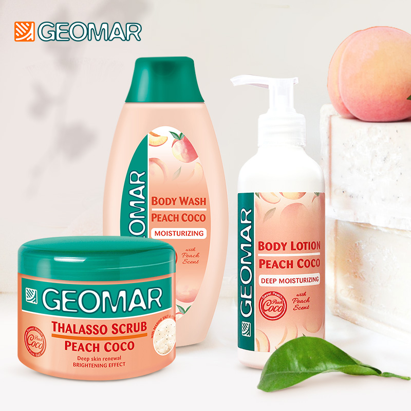 geomar吉儿玛旗舰店geomar吉儿玛蜜桃洗护三件套 磨砂膏+身体乳+沐浴露 嫩白补水保湿1