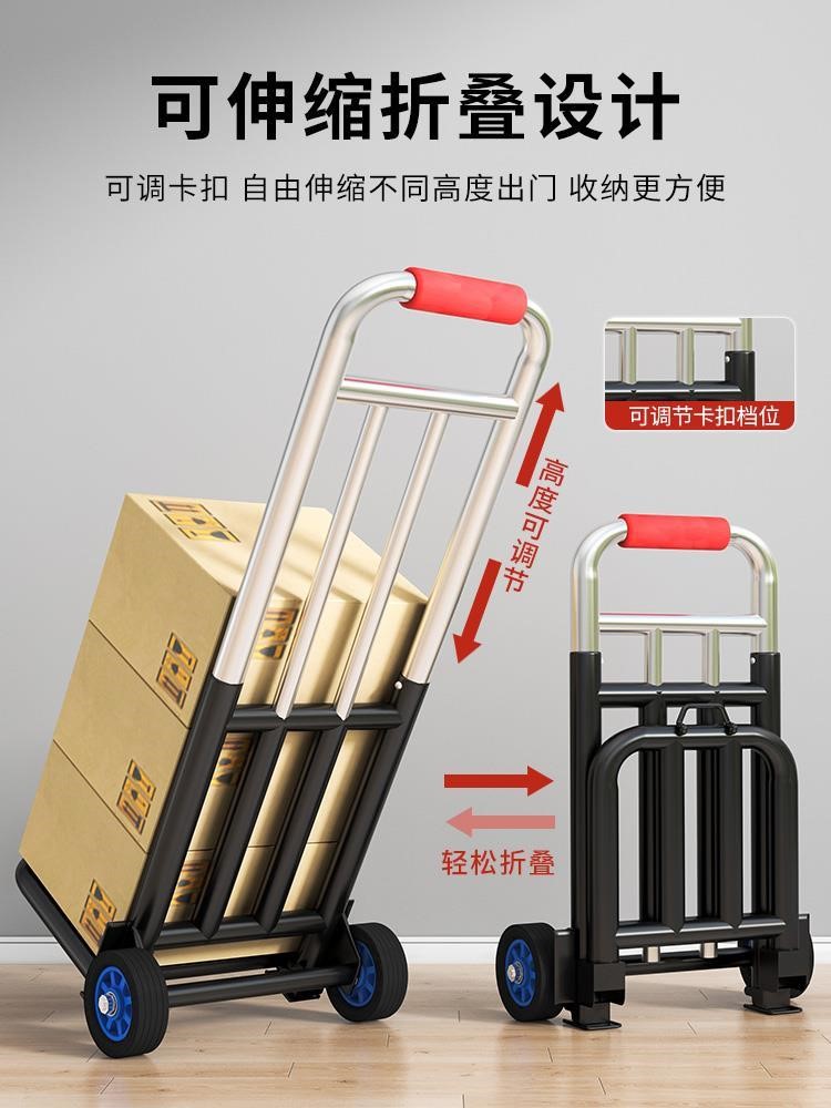 Folding hand cart shopping cart carrying Trail trolley-图1