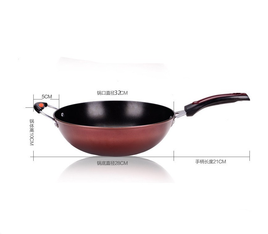 Non-stick wok flat iron wok engy saving wok al wok-图1