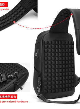 Men's shoulder bag, large capacity outdoor backpack男士挎包