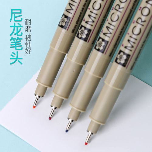 日本进口樱花牌彩色针管笔防水勾线笔棕色彩色笔套装红色蓝色深棕色美术生专用绘画冷灰动漫手绘笔漫画笔酷马 - 图1