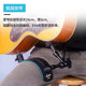 Qiao Lejiang Guitto Sleeper Guitar Piano Leg Rest Bracket Suction Cup Universal ປັບໄດ້ສະດວກສະບາຍ Anti-Slip