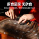 Ino guzheng, guqin ແລະ erhu ມືອາຊີບນອກພິເສດ