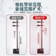 New suspended movable Erhu Qian Jin Jin equal to 0.5kg labor-saving accessories