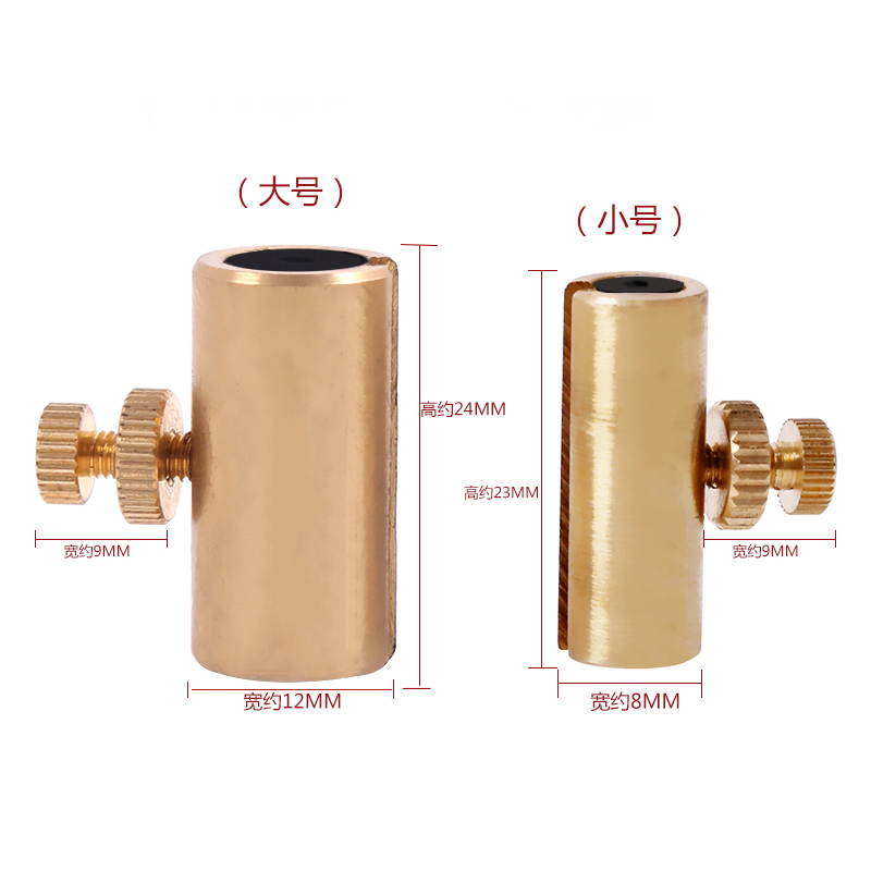 大提琴狼音器铜质贝司小提琴通用去除狼音专业消除杂音大提琴配件 - 图3