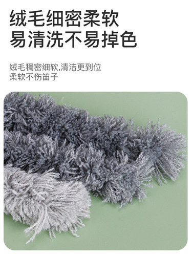 竹笛子洞箫内膛清洁专用毛刷笛萧乐器保养刷子南箫尺八清理配件 - 图3