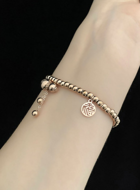 新款爆款简约小葫芦福字钛钢圆珠