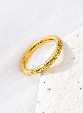 古法传承万福戒男女钛钢素圈经典中国风戒指指环新中式情侣对戒