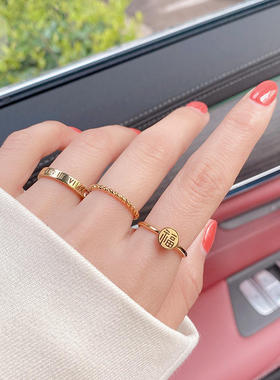 2021年新款抖音爆款18K金色福字戒指钛钢个性复古冷淡风戒指女