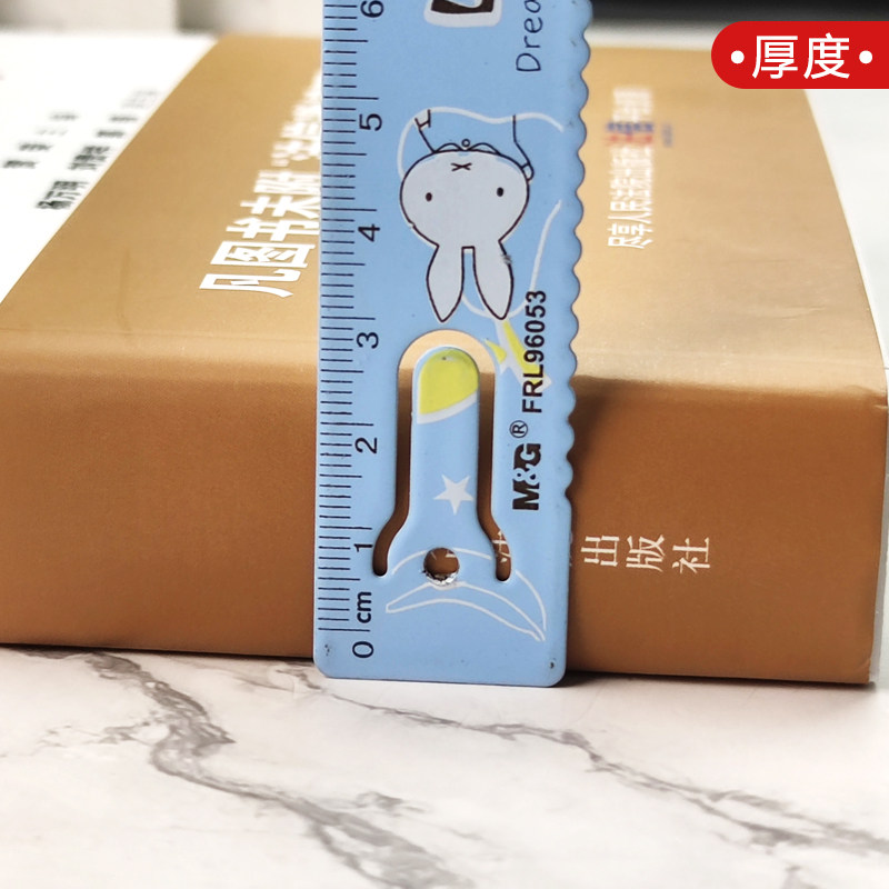 正版现货 最高人民法院民法典总则编司法解释理解与适用 最高人民法院研究室编著 贺荣 中国民法典总则编 人民法院出版社