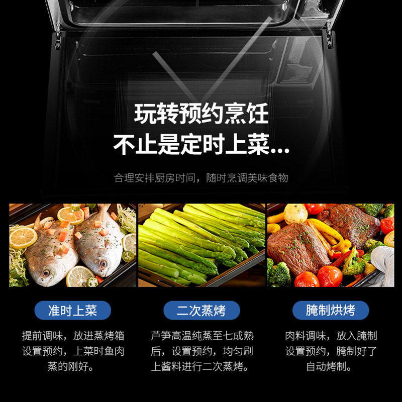 aca家用多功能烘焙蒸烤蒸汽电烤箱 北美电器鑫诺科捷电烤箱