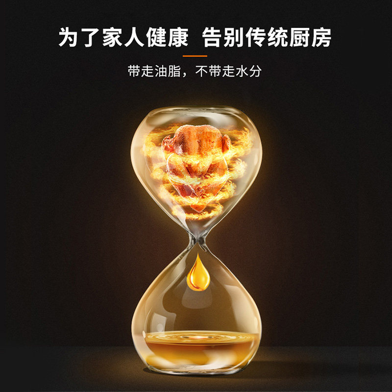 aca 25l全自动智能空气炸锅 北美电器鑫诺科捷电烤箱