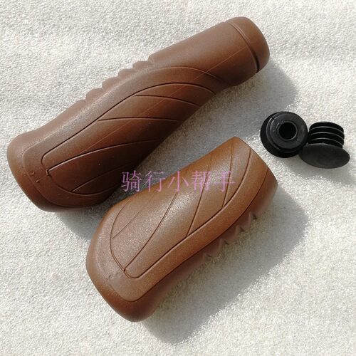 捷安特正品莫曼顿爱你变速自行车把套橡胶转把一长一短把手套握把 - 图0