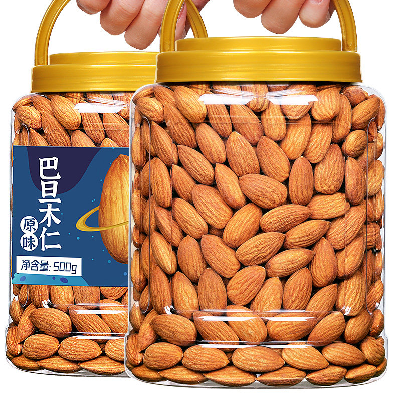 巴旦木仁扁桃仁新货500g罐装大坚果 仙客乐杏仁/巴旦木