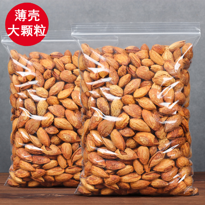 手剥巴旦木袋装净重 奶油味坚果干果杏仁扁桃仁散装称斤包邮 500g 手剥巴旦木袋装净重 奶油味坚果干果杏仁扁桃仁散装称斤包邮 500g
