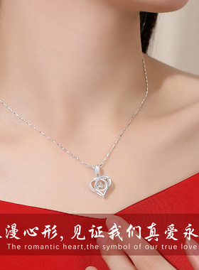 情人节礼物520足银吊坠女