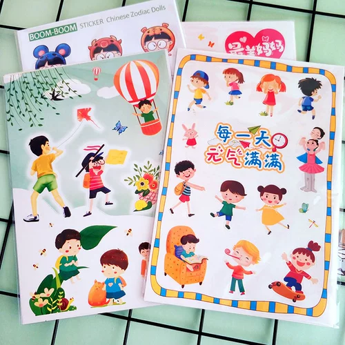 Детская мультяшная наклейка для детского сада для школьников, детский милый фотоальбом